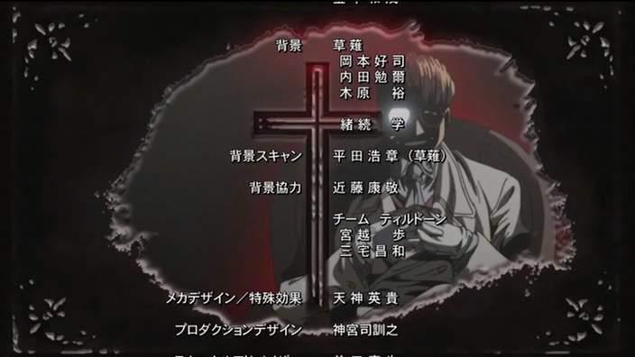 Otaku Gallery  / Anime e Manga / Hellsing / Screen Shots / OAV / OAV 2 / 352.jpg